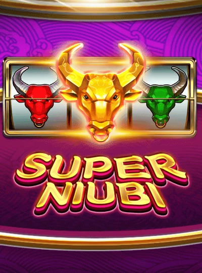 au887 new game